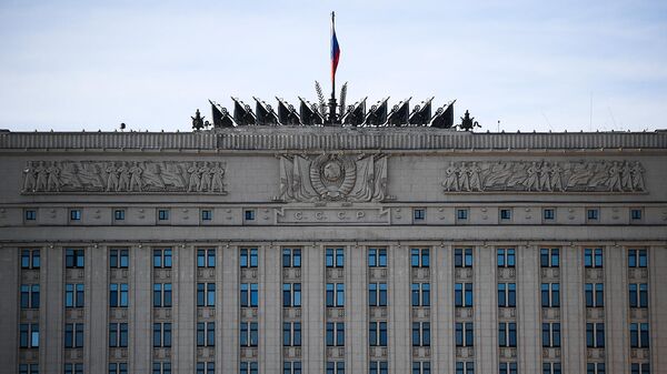 Здание Министерства обороны Российской Федерации на Фрунзенской набережной в Москве - Sputnik Армения
