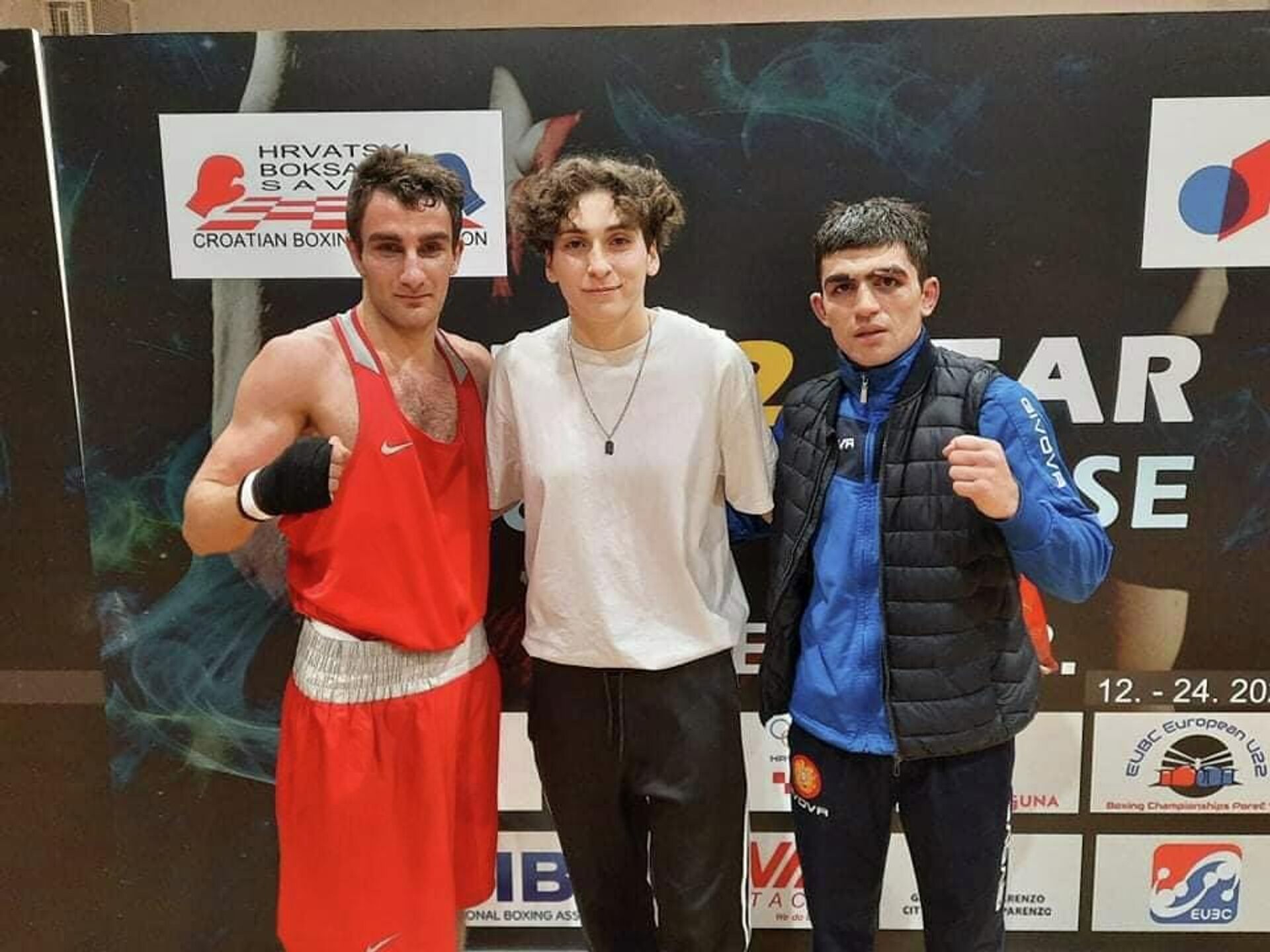 Боксеры Руслан Асликян и Артур Шахпазян вышли в финал чемпионата Европы среди юношей до 22 лет - Sputnik Արմենիա, 1920, 21.03.2022