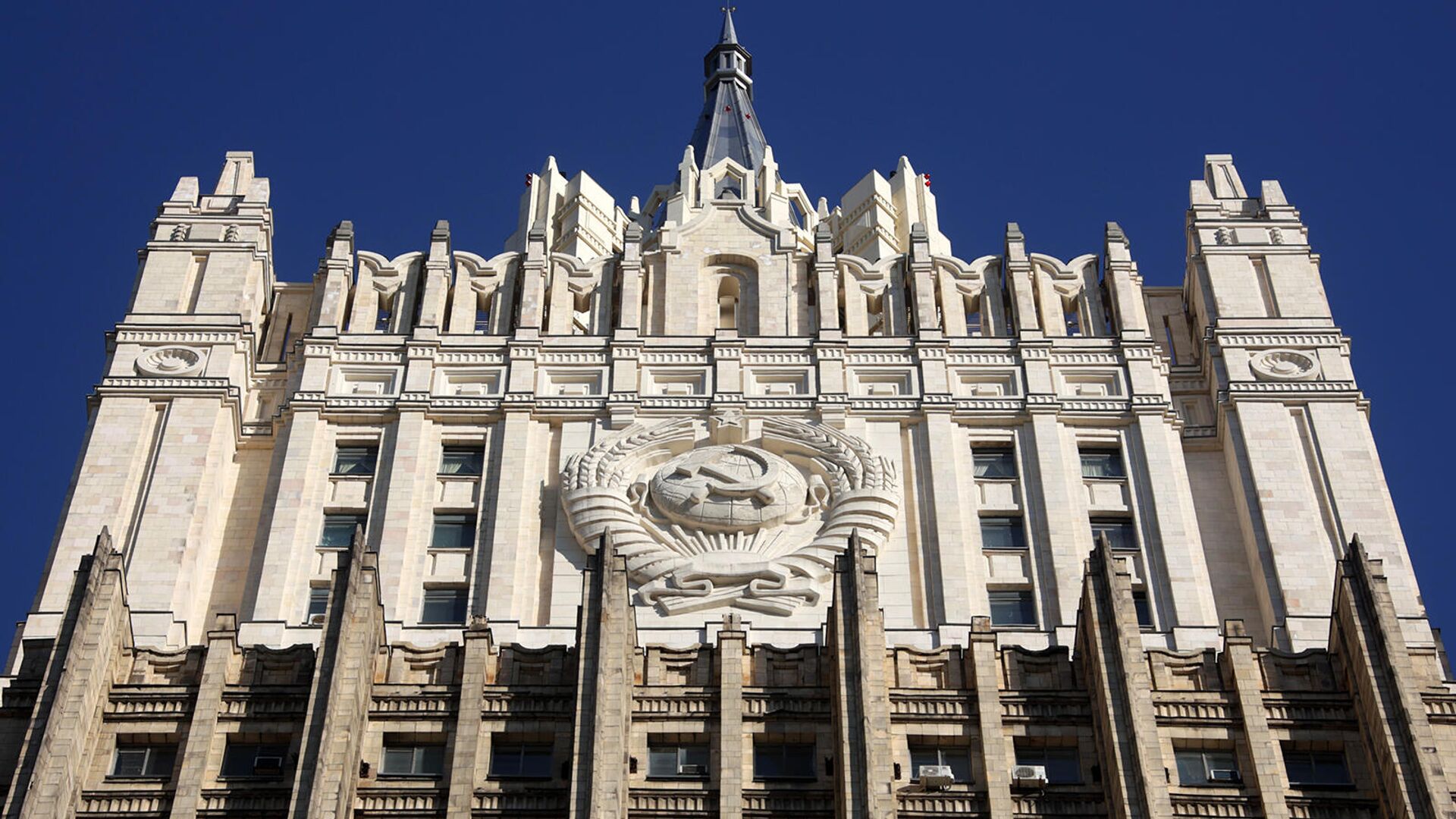 Здание Министерства иностранных дел России - Sputnik Армения, 1920, 24.12.2022