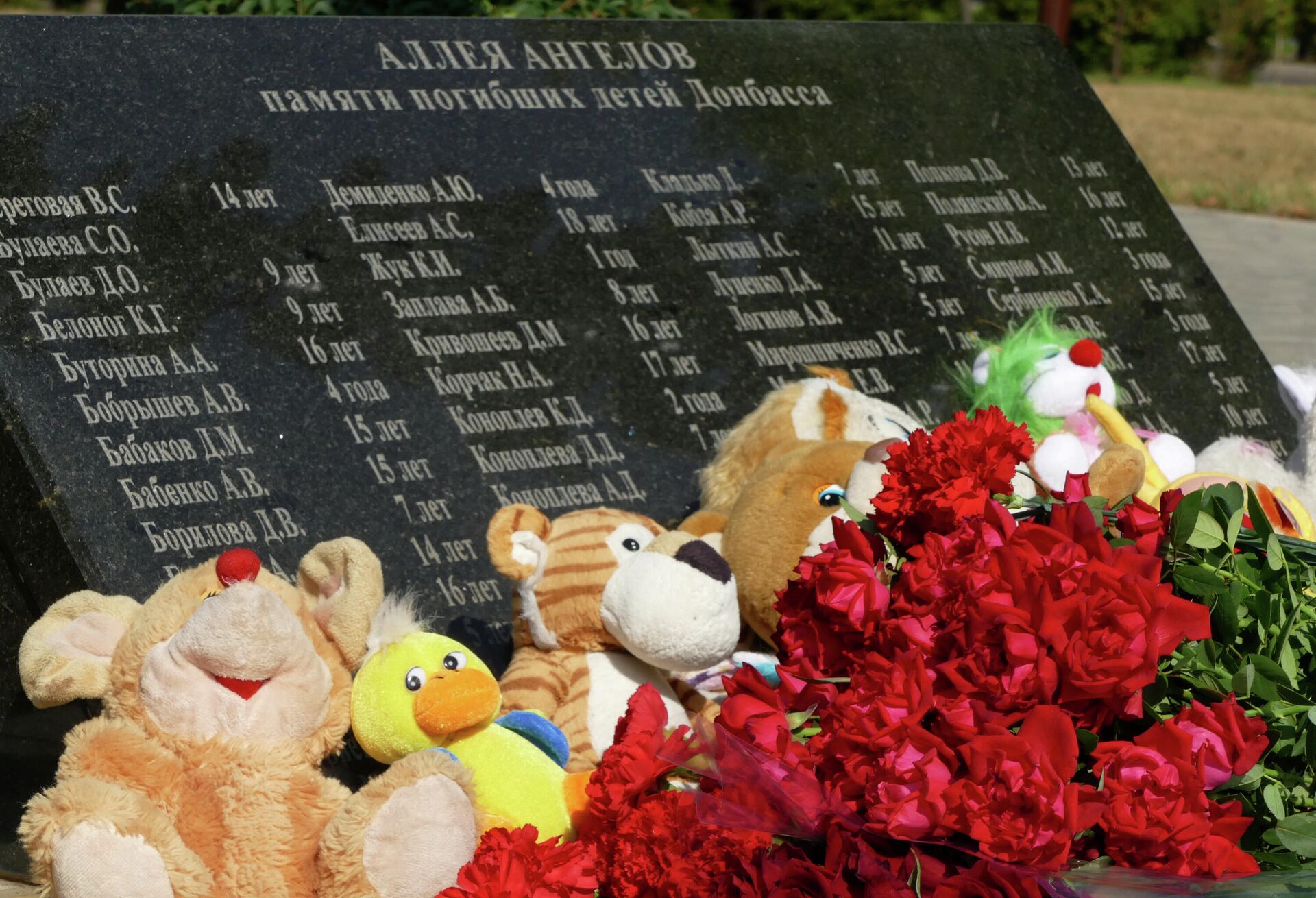 Акция в Донецке в память о детях, погибших в ходе конфликта на юго-востоке Украины - Sputnik Армения, 1920, 23.03.2022