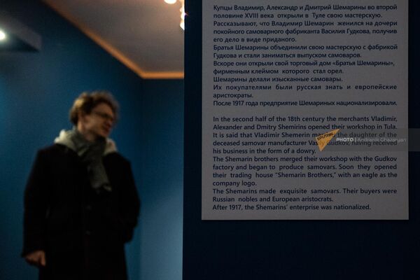 Выставка самоваров в Музее Русского искусства - Sputnik Армения