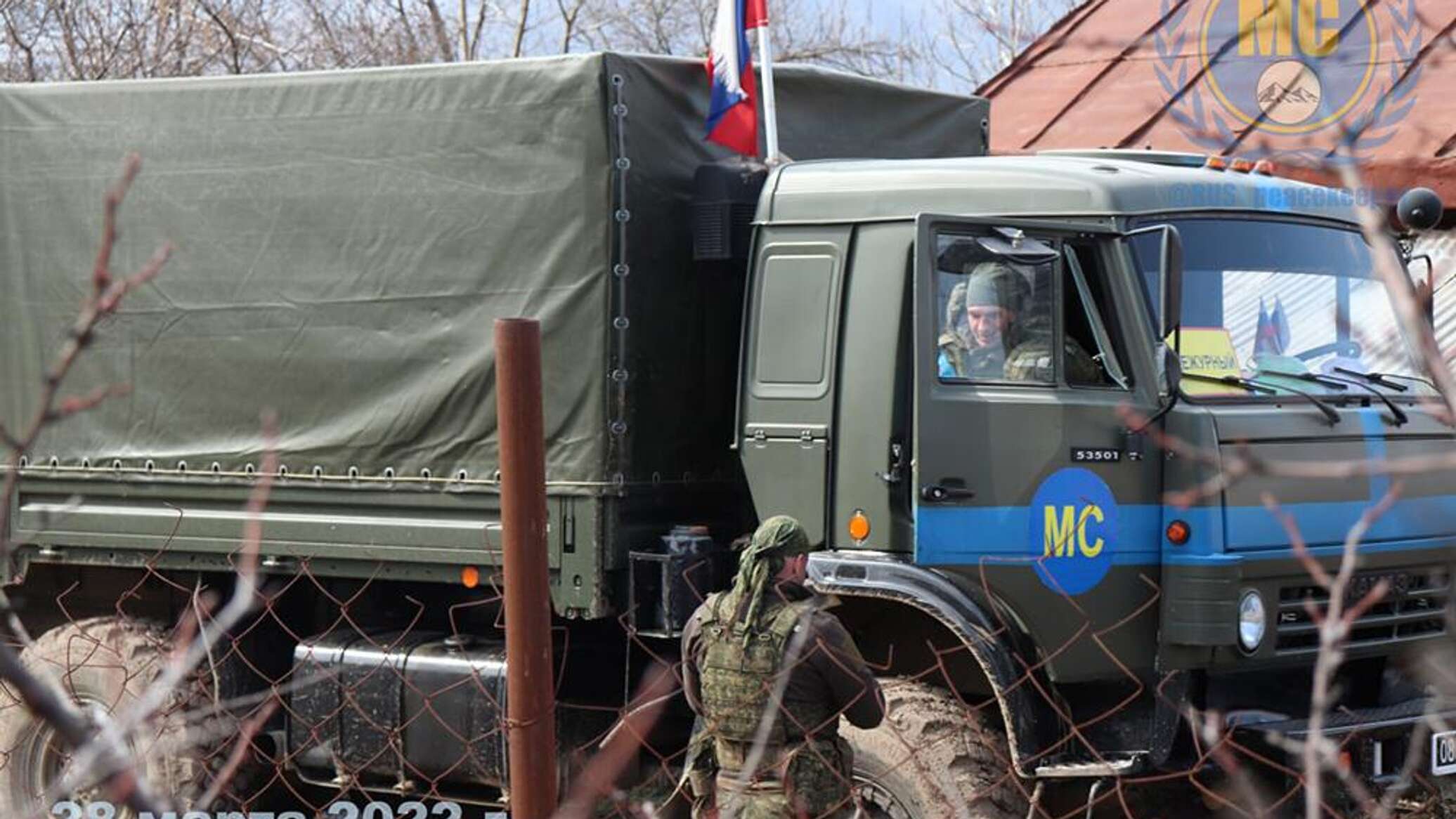 Машины Министерства Обороны
