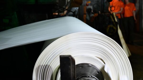 Запуск производства офсетной бумаги на Туринском целлюлозно-бумажном заводе - Sputnik Армения