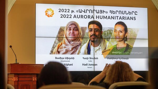 «Ավրորա» մարդասիրական նախաձեռնությունը հայտարարել է 2022 թվականի հերոսների անունները - Sputnik Արմենիա