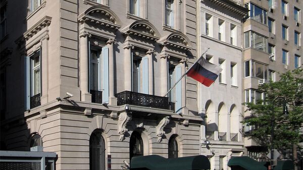 Генеральное консульство Российской Федерации в Нью-Йорке
 - Sputnik Армения
