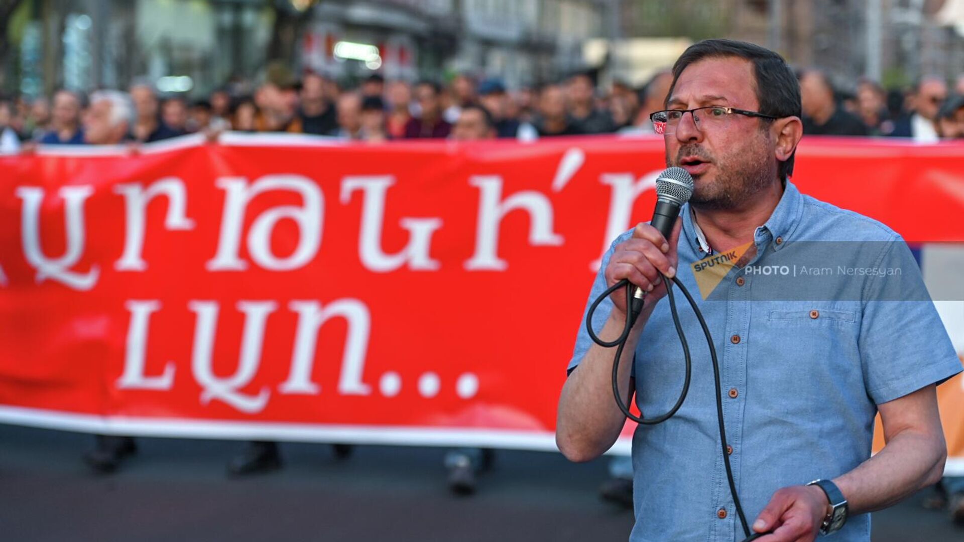 Гегам Манукян на шествии оппозиции по проспекту Комитаса (25 апреля 2022). Еревaн - Sputnik Армения, 1920, 28.04.2022