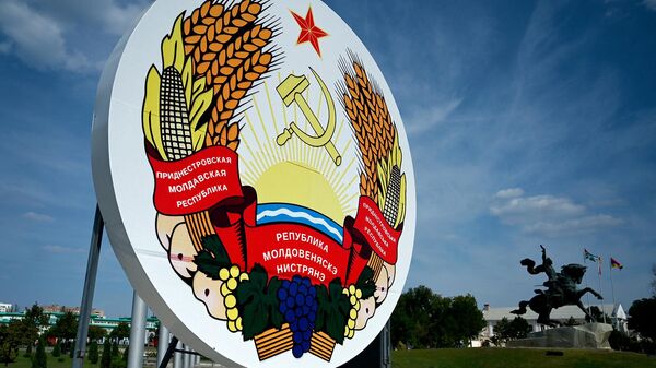 Герб Приднестровья в Тирасполе - Sputnik Армения