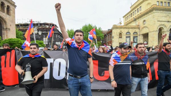ՀՀԿ-ն «Stop Նիկոլ» խորագրով ակցիա է իրականացնում Երևանում։ - Sputnik Արմենիա