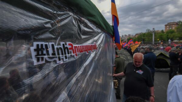 Митинг оппозиции на площади Франции (1 мая 2022). Еревaн - Sputnik Армения