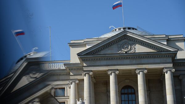 Посольство РФ в Варшаве - Sputnik Армения