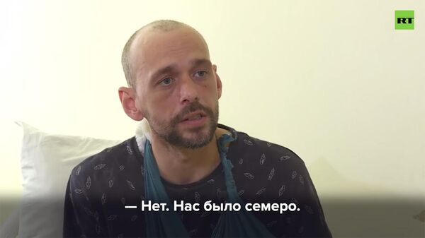 Кадр из эксклюзивного интервью пленного британского наемника Эндрю Хилла корреспонденту RT Игорю Жданову - Sputnik Армения