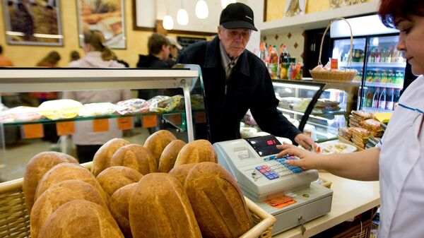 Продажа хлеба в магазине - Sputnik Армения