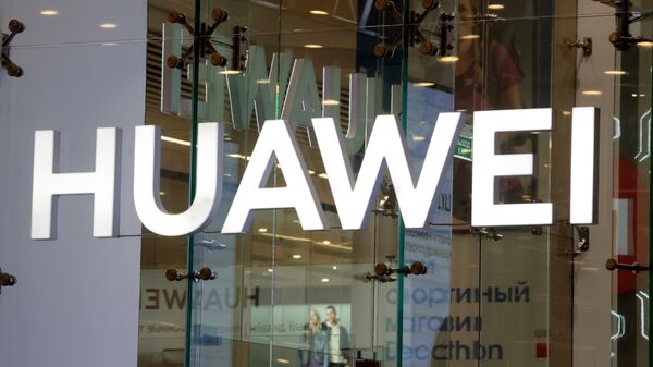 Магазин Huawei - Sputnik Армения
