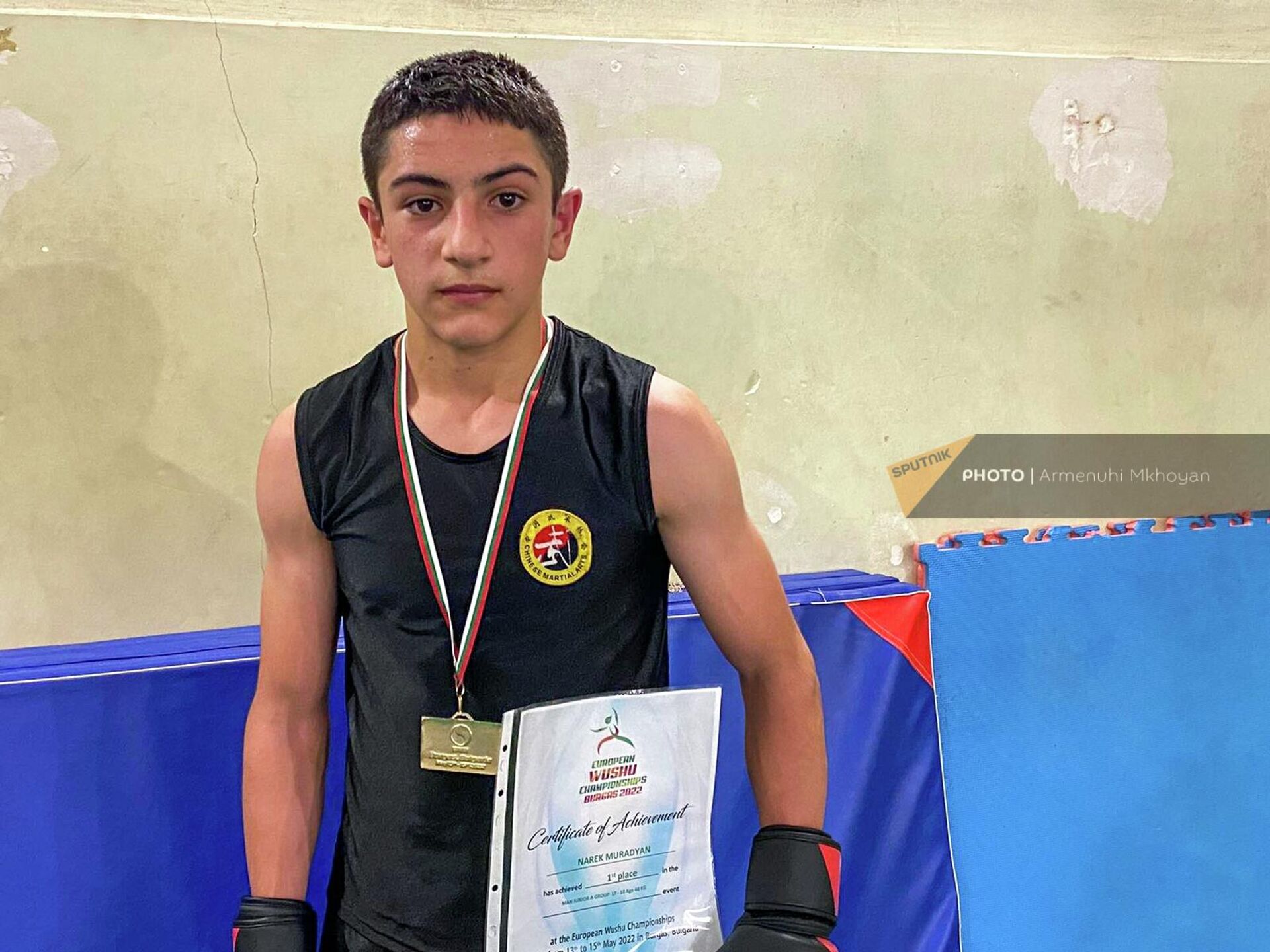Занявший первое место на чемпионате ушу-санда в Булгарсе Нарек Мурадян Занявший первое место на чемпионате ушу-санда в Булгарсе Нарек Мурадян - Sputnik Армения, 1920, 27.05.2022