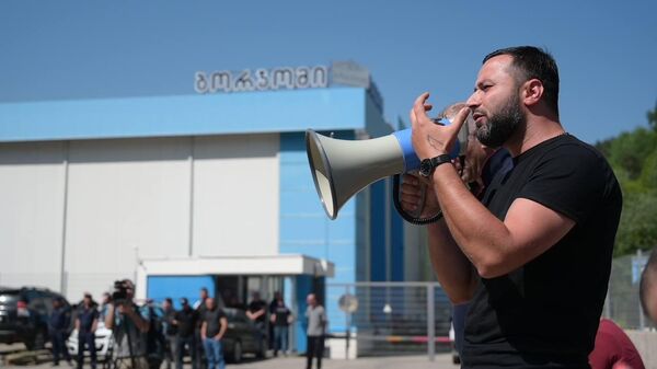 Забастовка работников завода  Боржоми 31 мая 2022 года - Sputnik Армения