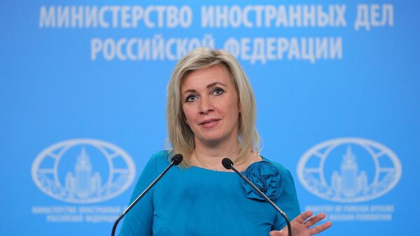 Официальный представитель МИД России Мария Захарова во время брифинга (3 июня 2022). Москвa - Sputnik Армения