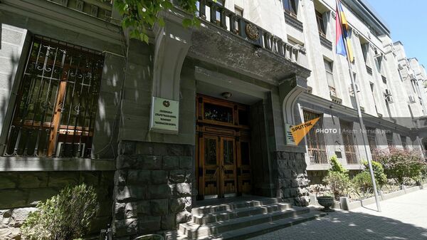 Здание Генпрокуратуры Армении - Sputnik Армения