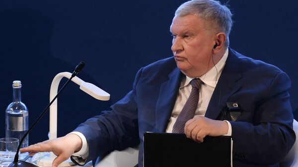 XIV Евразийский экономический форум в Вероне - Sputnik Армения