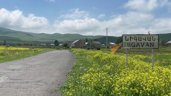 Дорожный знак у въезда в общину Нигаван - Sputnik Армения