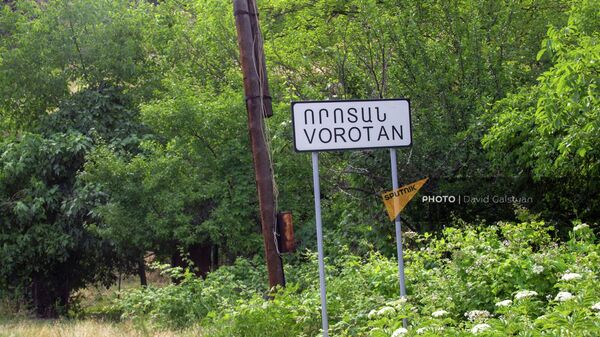 Указательная табличка у въезда в село Воротан - Sputnik Армения