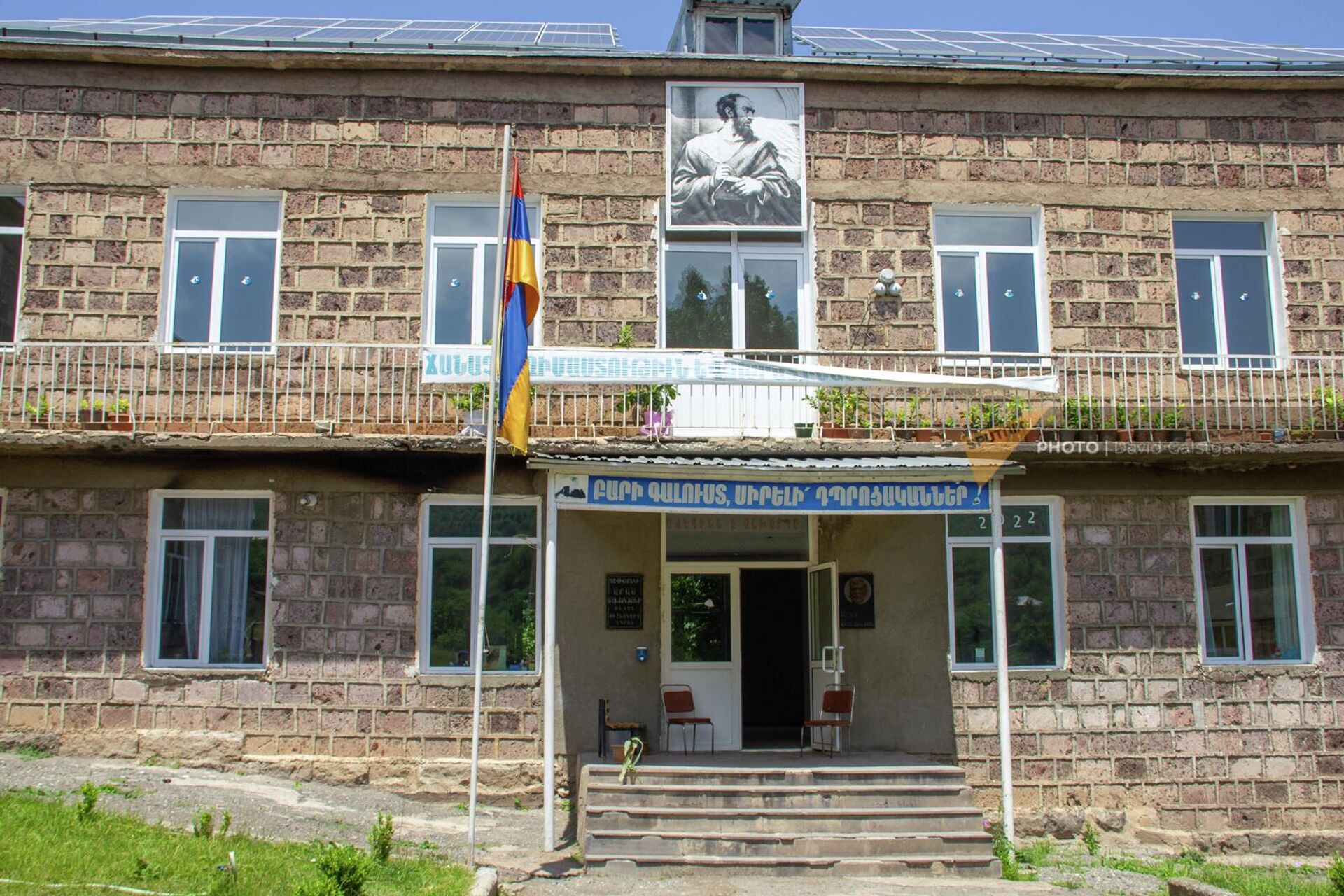 Здание школы села Давид Бек - Sputnik Армения, 1920, 30.06.2022