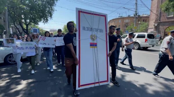 Шествие в Ереване в защиту Конституции - Sputnik Արմենիա