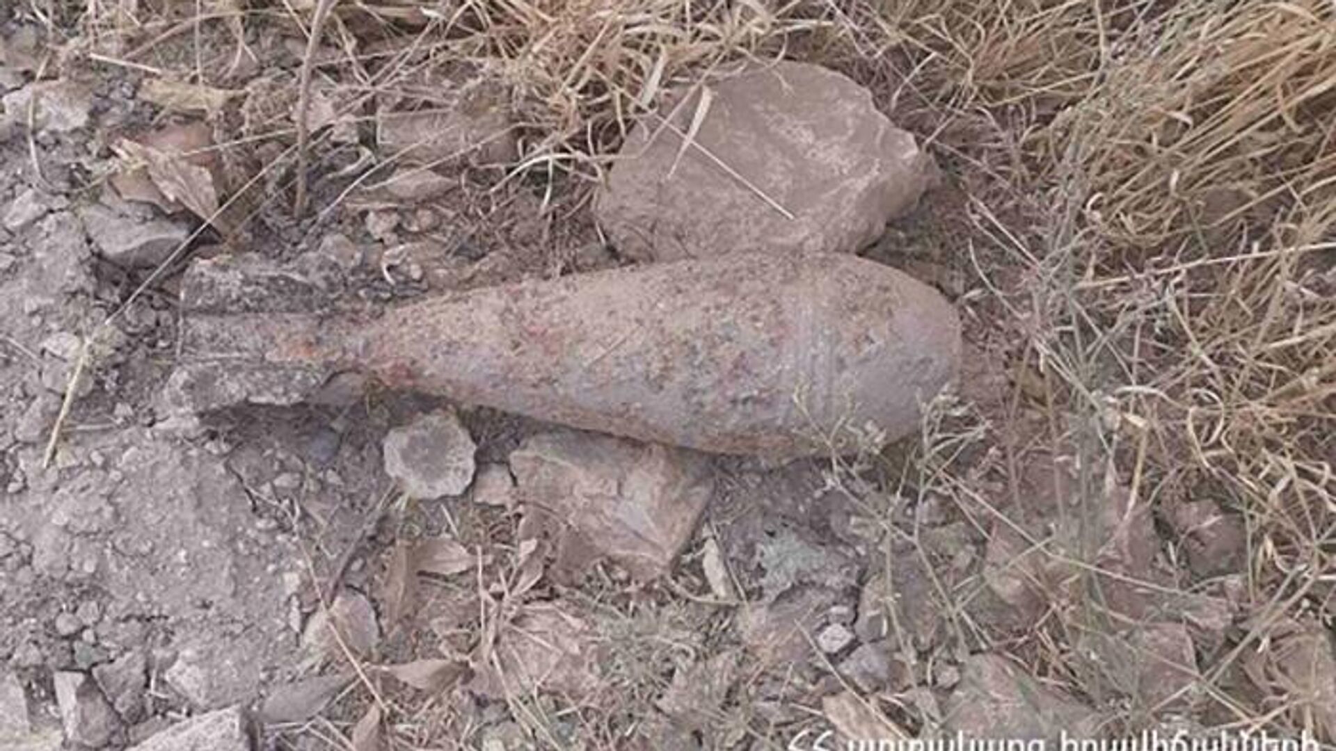 Спасатели МЧС обезвредили минометный снаряд (1 августа 2022). Еревaн - Sputnik Армения, 1920, 12.03.2023