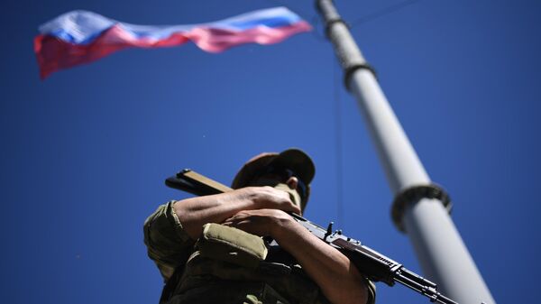 Празднование Дня России в Мелитополе - Sputnik Армения