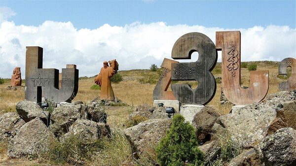 Парк Армянского алфавита в Арагацотне - Sputnik Армения