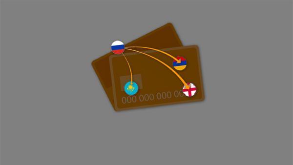 Объем денежных переводов из России в страны СНГ - Sputnik Армения
