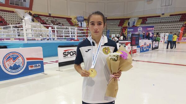 Чемпионка молодежного ЧЕ по боксу в весе 42 кг Амест Африкян - Sputnik Армения