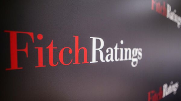 Логотип рейтингового агентства Fitch Ratings - Sputnik Армения