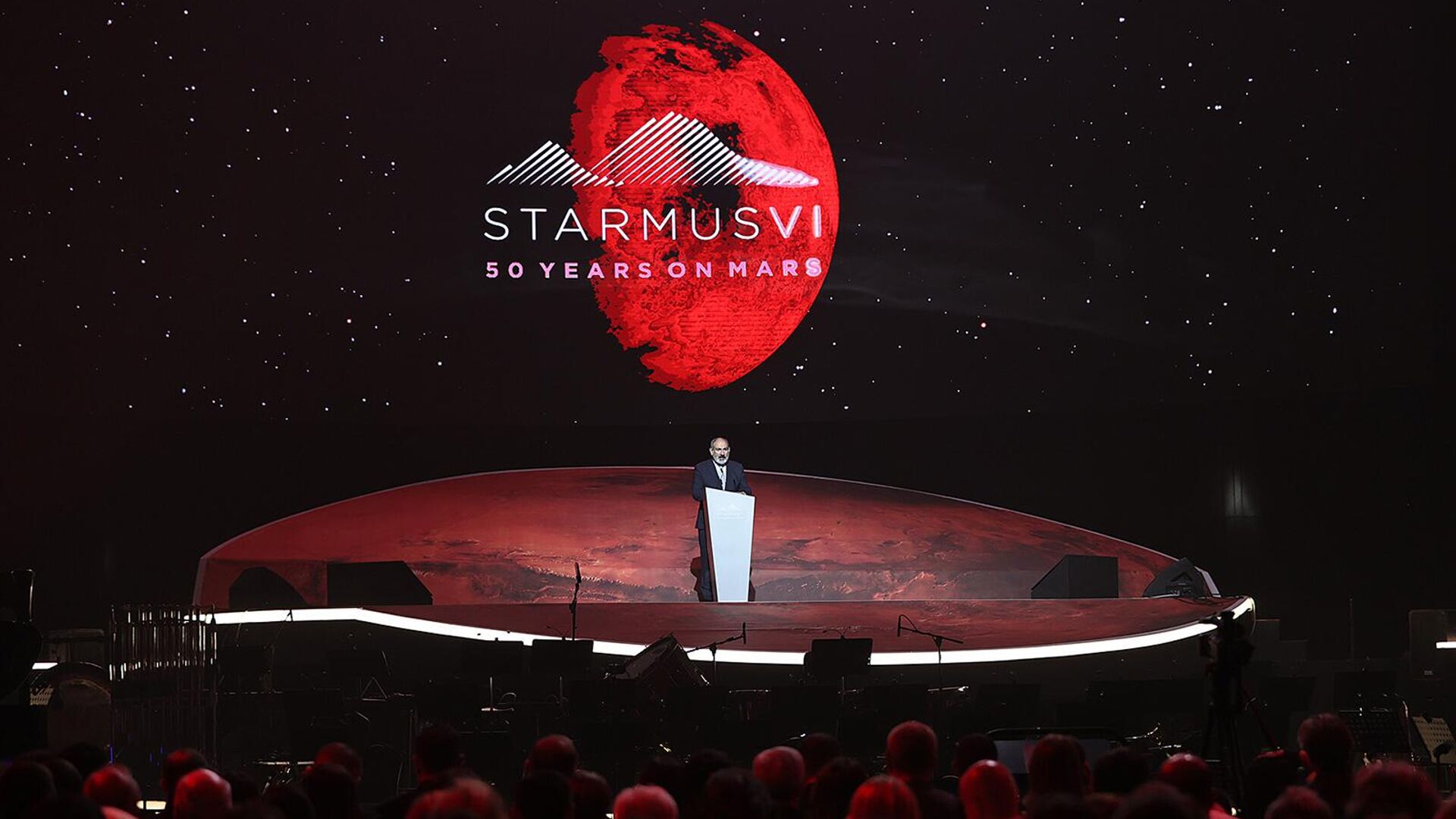 Официальная церемония открытия 6-го Международного фестиваля науки и искусства Starmus (5 сентября 2022). Еревaн - Sputnik Армения, 1920, 07.09.2022