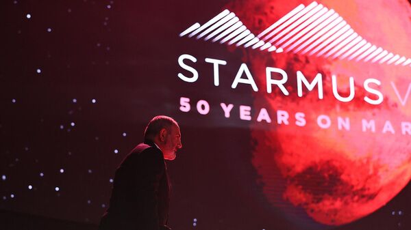 Starmus միջազգային փառատոնի բացման արարողության ժամանակ - Sputnik Արմենիա