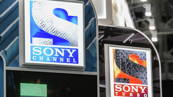 Выставка-форум CSTB. Telecom & Media-2018 - Sputnik Армения