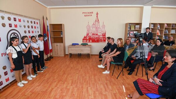 Հրազդանում «Ռուսական կենտրոն» է բացվել - Sputnik Արմենիա