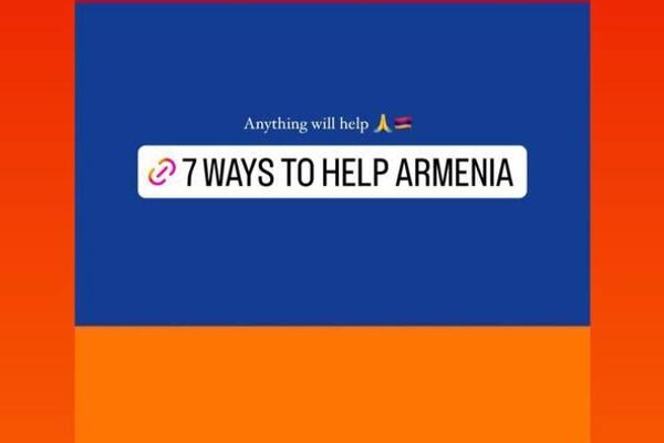 Instagram story Хлое Кардашян в поддержку Армении - Sputnik Армения
