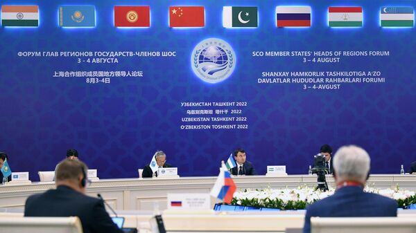 Форум глав регионов государств-членов Шанхайской организации сотрудничества (ШОС) (3 августа 2022). Ташкент - Sputnik Армения