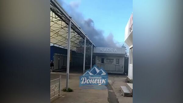 Рынок «Сокол» в Донецке обстрелян украинскими боевиками - Sputnik Армения