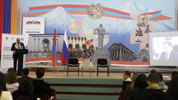 Հրազդանում մեկնարկել է Հայ-ռուսական երիտասարդական 8-րդ համաժողովը - Sputnik Արմենիա