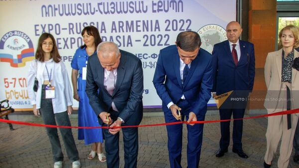 «Ռուսաստան– Հայաստան էքսպո– 2022»–ի բացումը  - Sputnik Արմենիա