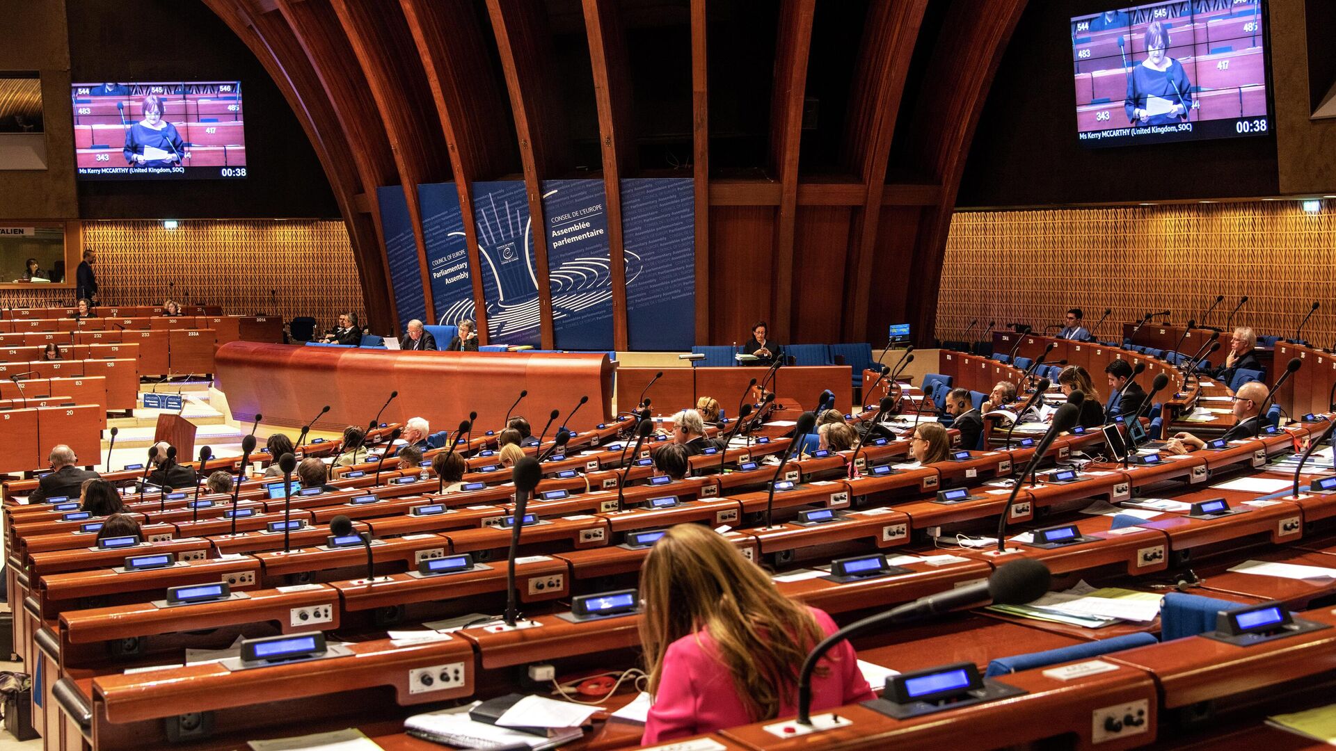 Заседание зимней сессии Парламентской ассамблеи Совета Европы (ПАСЕ) (30 января 2020). Страсбург - Sputnik Армения, 1920, 14.06.2023