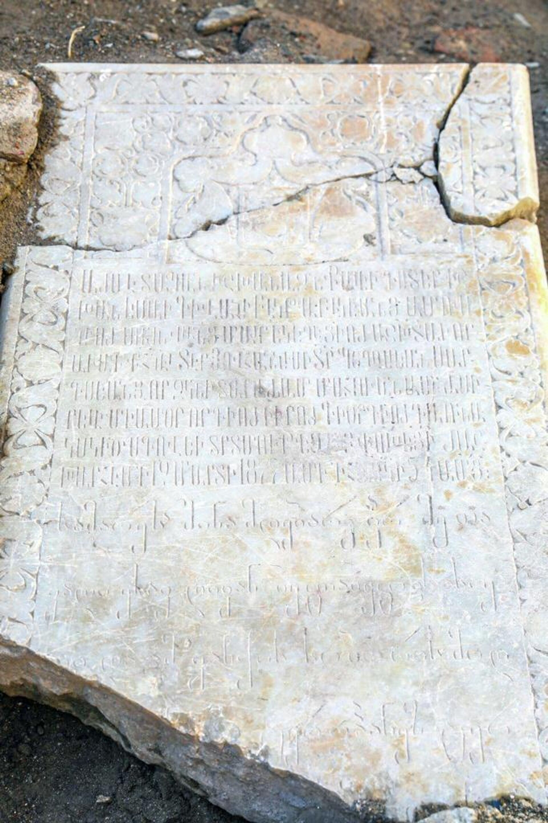  Древние армянские гробницы обнаружили на территории Минкульта в Тбилиси - Sputnik Армения, 1920, 19.10.2022