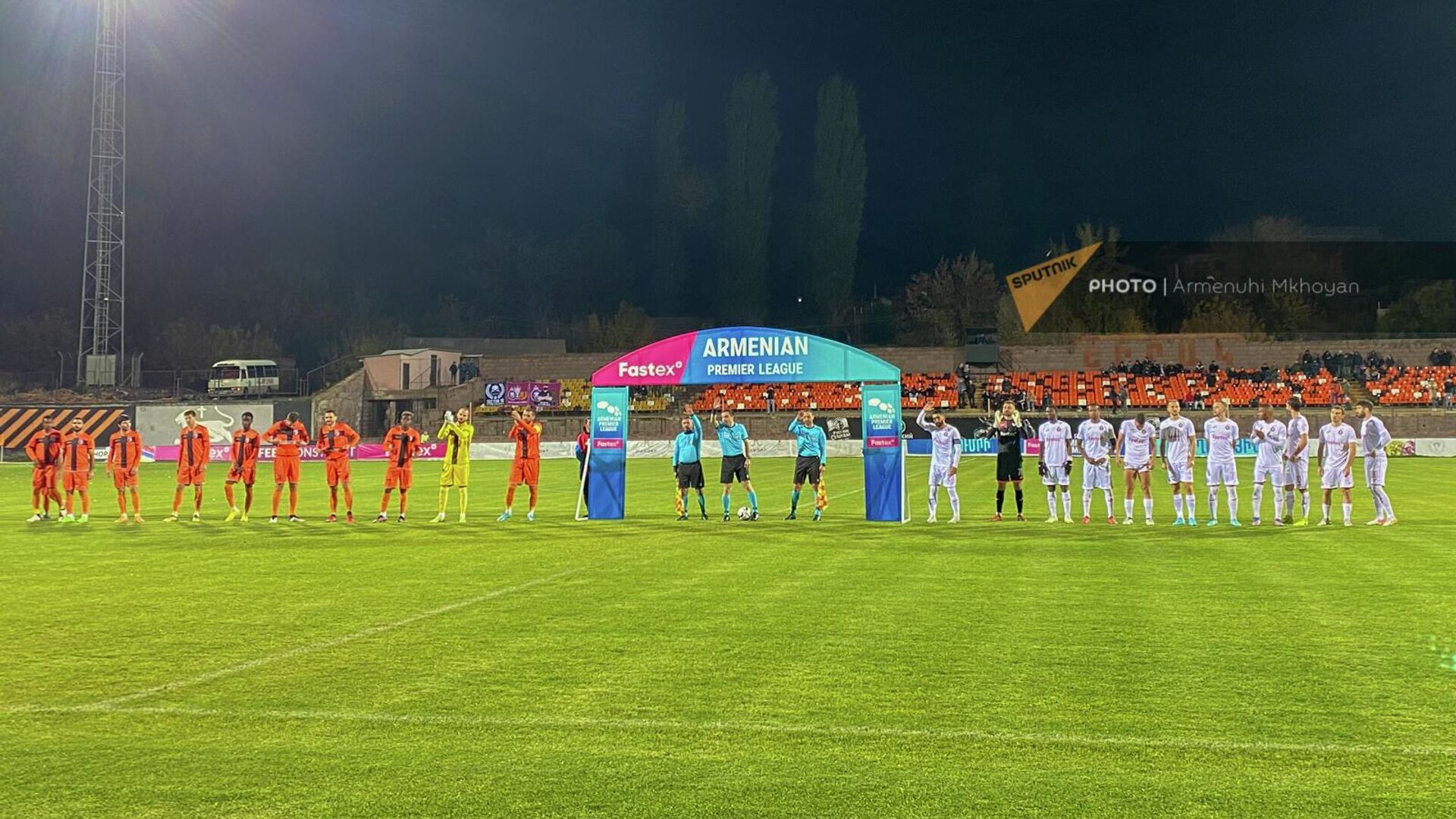 «Շիրակ»-«Փյունիկ» հանդիպումը Գյումու մարզադաշտում «Շիրակ»-«Փյունիկ» հանդիպումը Գյումու մարզադաշտում - Sputnik Արմենիա, 1920, 21.10.2022