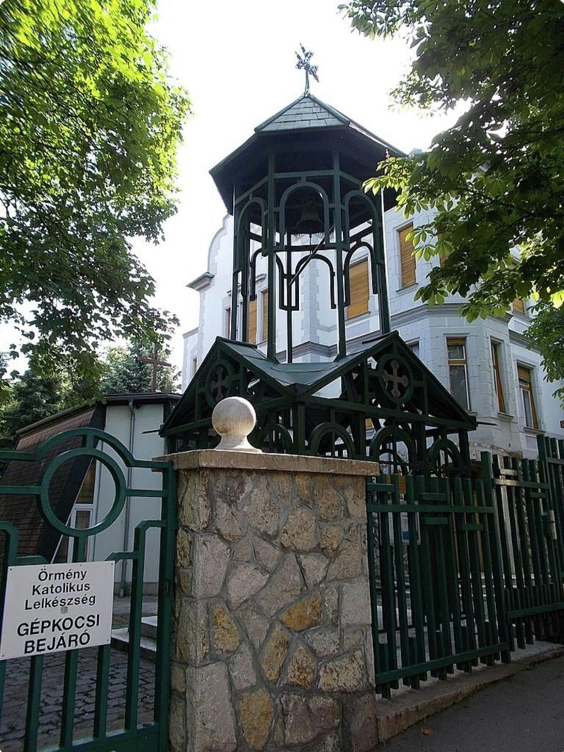 Армянская католическая церковь Св. Григория Просветителя в Будапеште - Sputnik Արմենիա, 1920, 04.11.2022