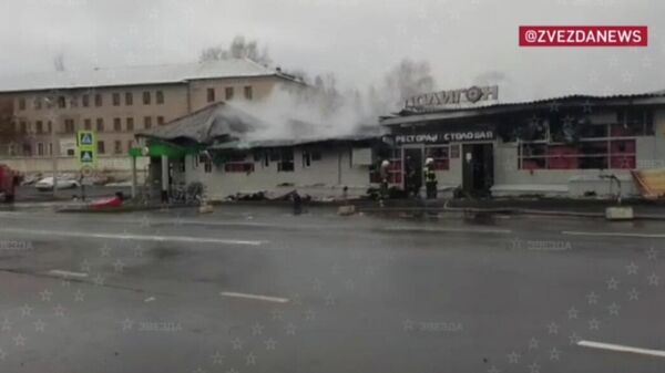 Число погибших при пожаре в кафе «Полигон» в Костроме возросло до 13, сообщают экстренные службы - Sputnik Արմենիա