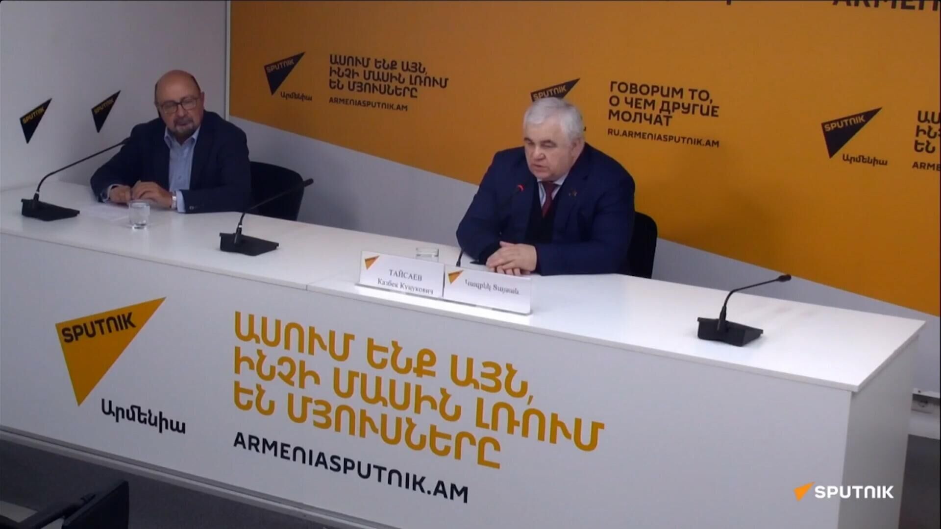 Трехсторонний межпарламентский формат будет задействован в ближайшие дни - Sputnik Армения, 1920, 10.11.2022