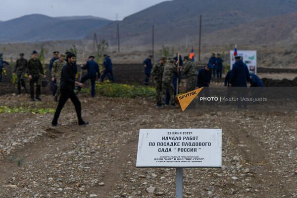Հիմնարկեքի արարողություն և ծառատունկ - Sputnik Արմենիա