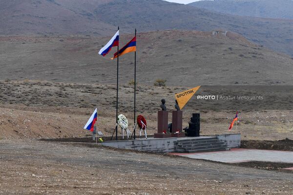Հիմնարկեքի արարողություն և ծառատունկ - Sputnik Արմենիա