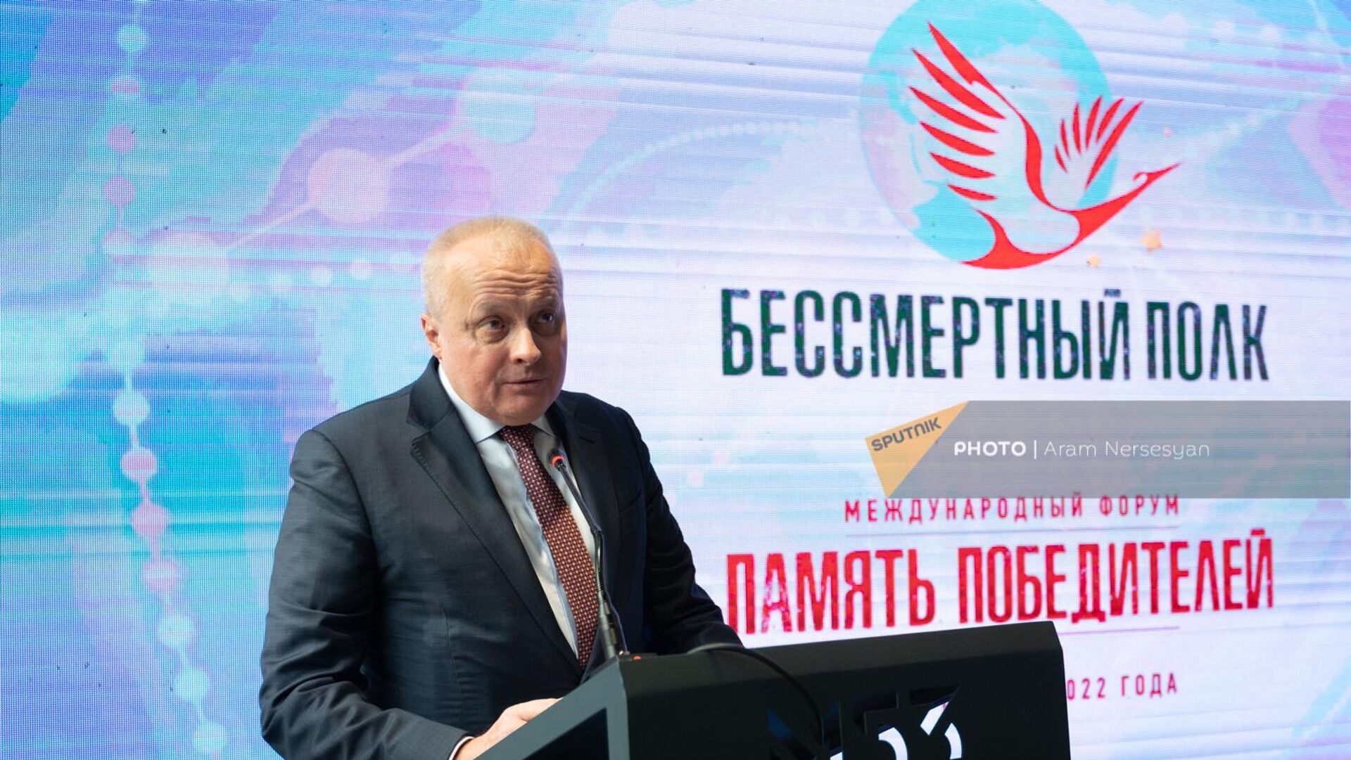 Հայաստանում Ռուսաստանի դեսպան Սերգեյ Կոպիրկին Հայաստանում Ռուսաստանի դեսպան Սերգեյ Կոպիրկին - Sputnik Արմենիա, 1920, 22.11.2022